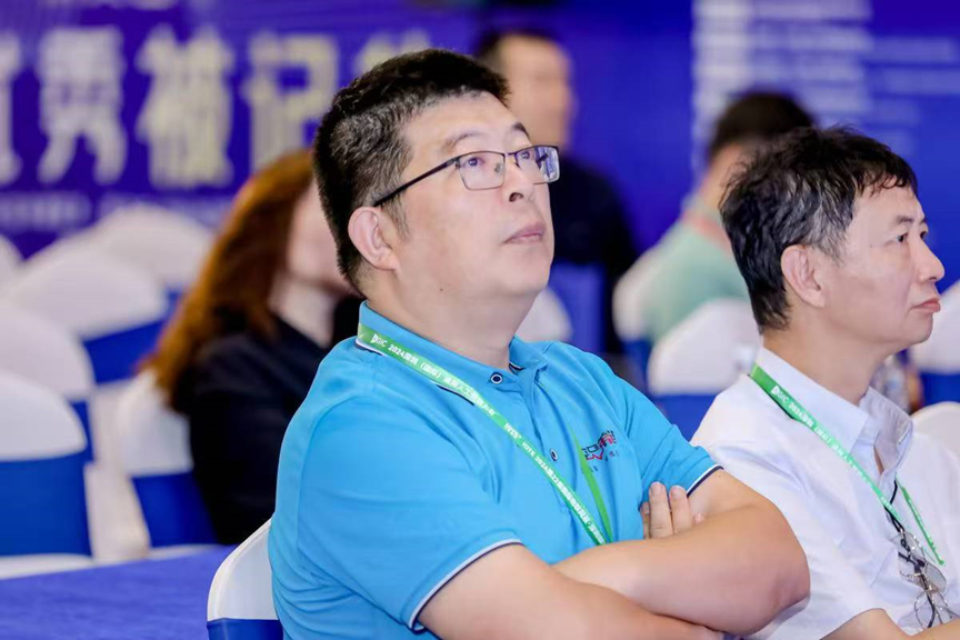 活動回顧 | “愛(AI)在新工業”- 新質生產力賦能智造生態研討會圓滿落幕